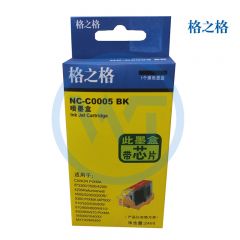 格之格 NC-C0005BK带芯片黑墨盒 适用佳能 IP3300/3500/4200/4200 24ml