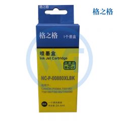 格之格 NC-P-00880XLBK黑色墨盒 适用佳能 TS9180 TS8180 TS6180 TR8580 24.4ml