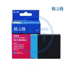 格之格 NC-P-2800XLC青色墨盒 适用佳能 MAXIFY iB4080/ MB5080  IB4180  MB5480 MB5180 20.4ml