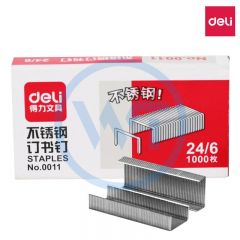 得力 0011 不锈钢订书钉12# 1000枚/盒