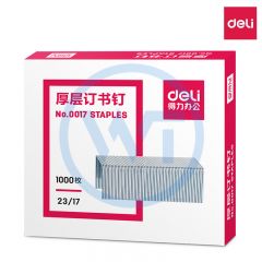 得力 0017 厚层订书钉23/17 1000枚/盒