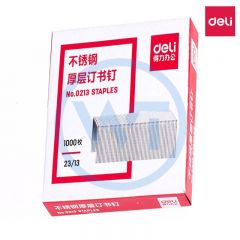 得力 0213 不锈钢厚层订书钉23/13 1000枚/盒