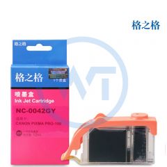 格之格 NC-0042GY灰色墨盒 适用佳能 PIXMA PRO-100 12ml