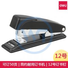 得力 0315 加厚大号订书机12# 颜色随机
