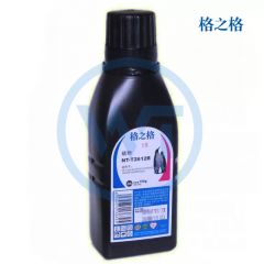 格之格 NT-T2612B黑色碳粉 适用惠普 1010/1012/1015/1018/1020 佳能 LBP 2900/3000 100g