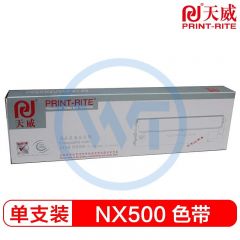 天威 NX500/BP650色带架 适用于STAR-NX500/BP650-14m,12.7mm-黑左扭架