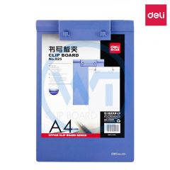 得力 925 A4塑料书写板夹/写字板/垫板 蓝色