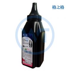 格之格 NT-T2612A(新黑瓶)黑色碳粉 适用惠普 1010/1012/1015/1018/1020 100g
