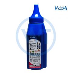 格之格 NT-T1610L带漏斗（蓝瓶）黑色碳粉 适用三星 ML-1610/ML-1615series/ML-2010 施乐 Phaser3117/3124/3122 80g