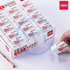 得力 3041 学生考试专用2B橡皮 白色 45块/盒