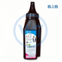 格之格 NT-TL013A（新黑瓶）黑色碳粉 适用联想 J2312/2500/6212/6112/LJ2000/LJ2050N 100g
