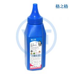 格之格 NT-TB012L带漏斗（蓝瓶）黑色碳粉 适用兄弟 MFC 8420/8820D/8820DN/8350P/8750P 100g