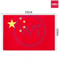 得力 3223 3号国旗/五星红旗 128*192cm