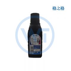 格之格 NT-T0505/T7553 /T5949（黑瓶）黑色碳粉 适用惠普 P2015/P2015D/P2015N 佳能 3300/3310/3370 120g