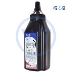 格之格 NT-T0388/0436A(新黑瓶)黑色碳粉 适用惠普 P1007/P1008/P1505/P1505N 佳能 LBP 3250/LBP6200D 70g