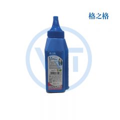 格之格 NT-TL2451/TB2312/TX228L（蓝瓶）黑色碳粉 适用兄弟 HL-2560DN/HL-2260D 联想 LJ2405D/LJ2455D/LJ2605D 70g