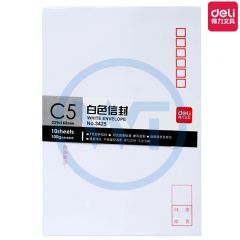 得力 3425 7号白色信封 229*162mm 10个/包