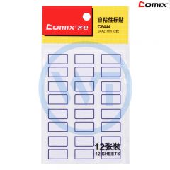 齐心 C6444 自粘性标贴24*27mm*12枚 12张 蓝色