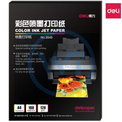 得力 3545 A4喷墨打印纸 128g/㎡ 100张/包 白色