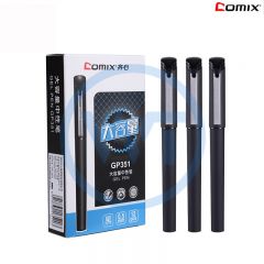 齐心 GP351 大容量中性笔0.5mm 12支/盒（需预定）