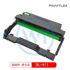 奔图 DL-411 硒鼓组件 适用于P3010D/P3010DW/P3300DN/P3300DW/M6700D/M6700DW/M7100DN 12000页