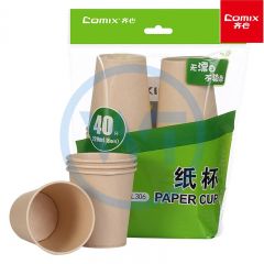 齐心 L306 一次性纸杯220ml 40只/袋 本色（需预定）