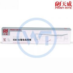 天威 ERC32紫色色带架 适用于爱普生EPSON-TM930/935/M820/M825-9m,12.7mm-紫右扭架