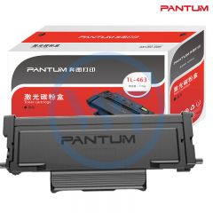 奔图 TL-463 原装黑色粉盒 适用于P3301DN 1500页