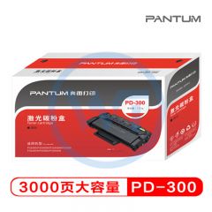 奔图 PD-300 原装黑色硒鼓 适用于P3100D/P3100DN/P3205D/P3255DN/P3405D/P3500D 3000页