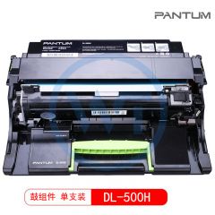奔图 DL-500H 原装硒鼓组件 黑色 适用于P4000DN/P5006DN/M7600FDN 60000页