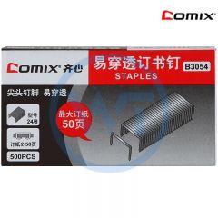 齐心 B3054 加厚订书钉(24/8) 500枚/盒