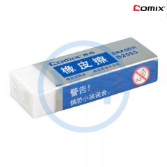 齐心 B2555 橡皮擦 30块/盒 白色