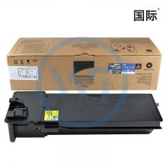 国际 MX-315CT黑色复印机粉盒 适用于夏普M2658U/M3158U/M2658N/M3158N/2658