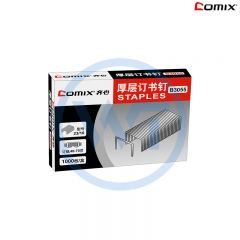 齐心 B3055 厚层订书钉(23/10)70页 1000枚/盒