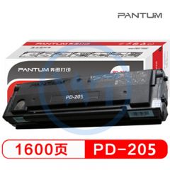 奔图 PD-205 原装黑色硒鼓 适用于P2550/P2505N/M6505/M6505N/M6555N/M6605/M6605N 1600页