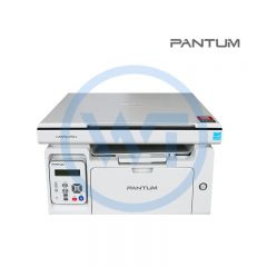 奔图 M6505N 多功能三合一黑白激光一体机（打印 复印 扫描）