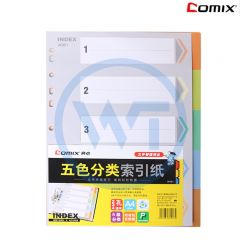 齐心 IX901 A4 PP五色索引纸11孔 颜色随机（需预定）