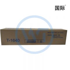 国际 T-1640-5K黑色墨粉盒 适用东芝 e-STUDIO 163/165/203/205