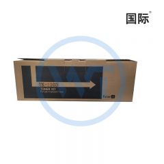 国际 TK-1103墨粉盒 适用京瓷 FS1110/1024/1124MFP
