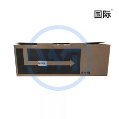 国际 TK-1133/TK-1130黑色粉盒 适用京瓷FS 1130 1030 1131 1132