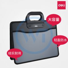 得力 5579 A4织布手提包/公文包 黑色