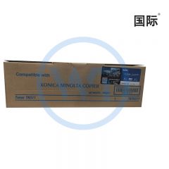 国际 美能达TN311墨粉盒 适用美能达 Bizhub 350/300