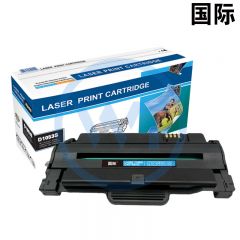 国际 D1053S黑色硒鼓易加粉 适用三星2525W/4623FN