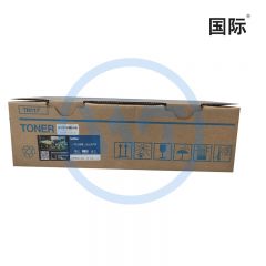 国际 美能达TN117L高容黑色粉盒 适用美能达 Bizhub 164/184/7718