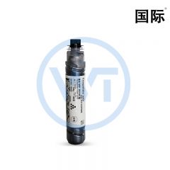 国际 理光MP1610黑色粉盒 适用理光Aficio-2015/2018/2016/2020/1500/MP1600/1810/2000 185g