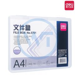 得力 5701 A4透明便携卡扣文件盒 厚20mm 蓝色