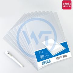 得力 5705 A4透明文件套/L型文件夹 20只/包