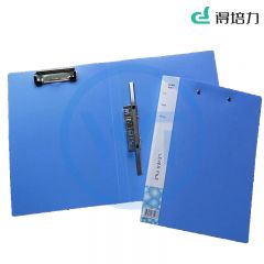 得培力(Depli) D-8906 A4 双夹文件夹 长押夹+板夹 蓝色