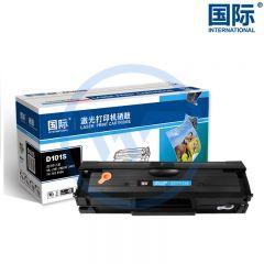 国际 D101S黑色硒鼓易加粉 适用三星2166W/3401/3406 750页