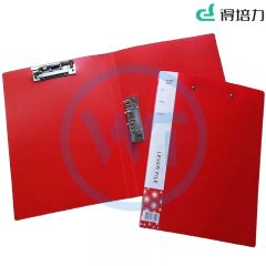 得培力(Depli) D-8702 A4 双强力文件夹 红色